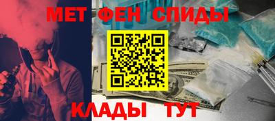 прущая мука Кандалакша