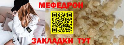 наркотики Канаш