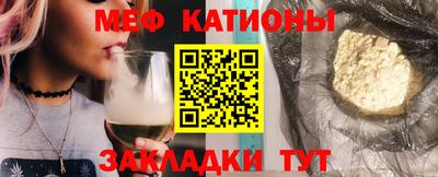 прущая мука Кандалакша