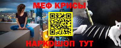 наркотики Канаш
