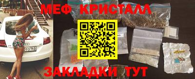 наркотики Канаш