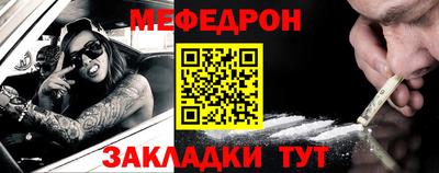наркотики Канаш