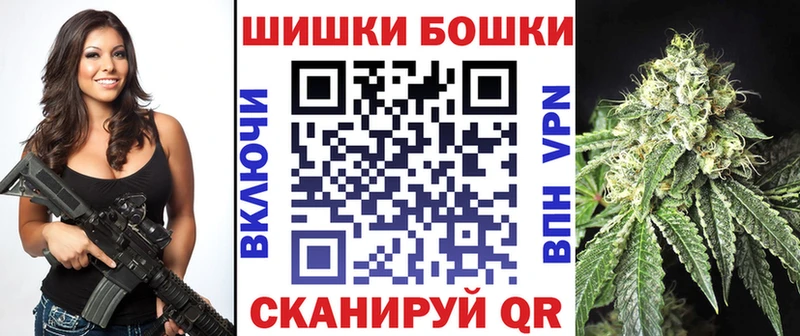 Марихуана гибрид  Электросталь 